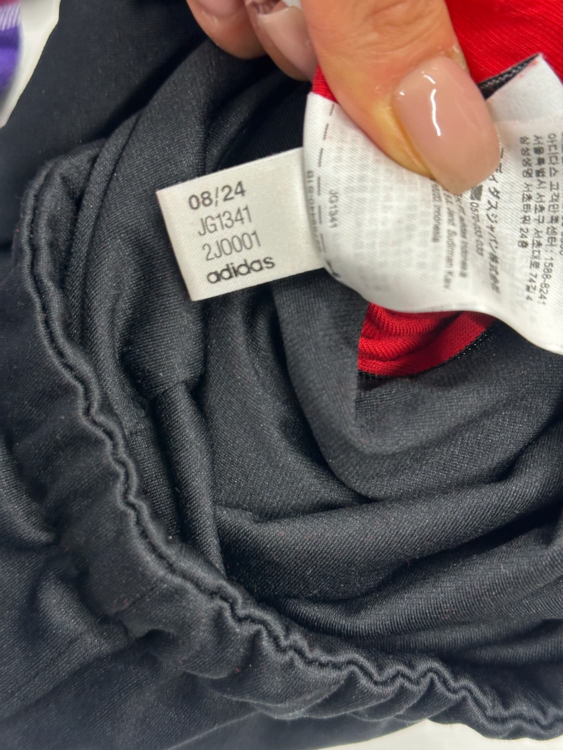 아디다스 x KoRn 콘 리버시블 트랙탑 저지  상품이미지7