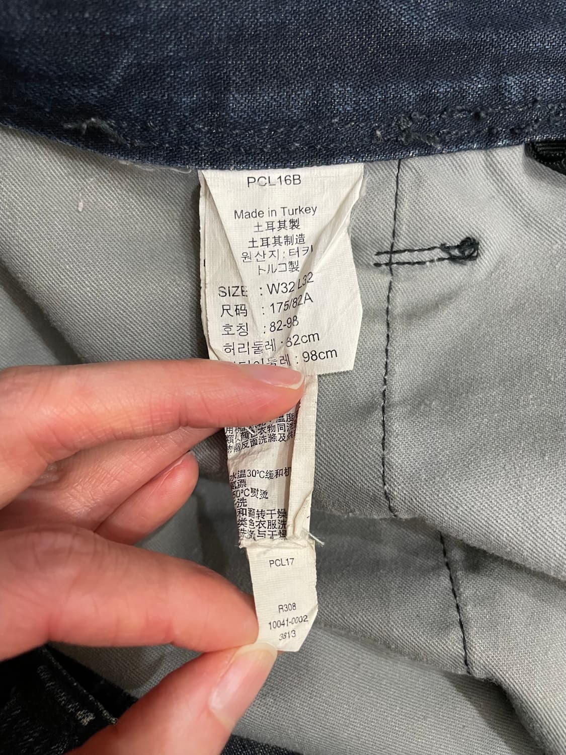 리바이스 엔지니어드진 데님 팬츠 상품이미지8