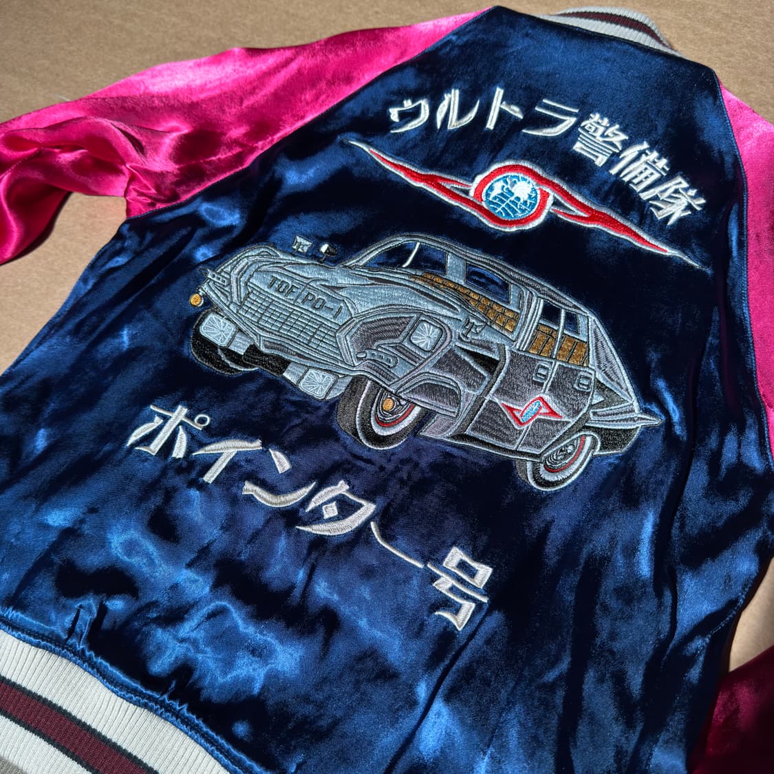 Studio D’artisan 울트라세븐스카쟌 (리버시블) 상품이미지5