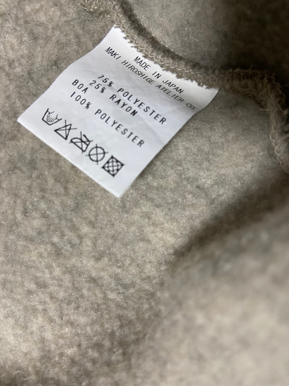 Gomme 고무 드레이프 후드 코트 상품이미지10