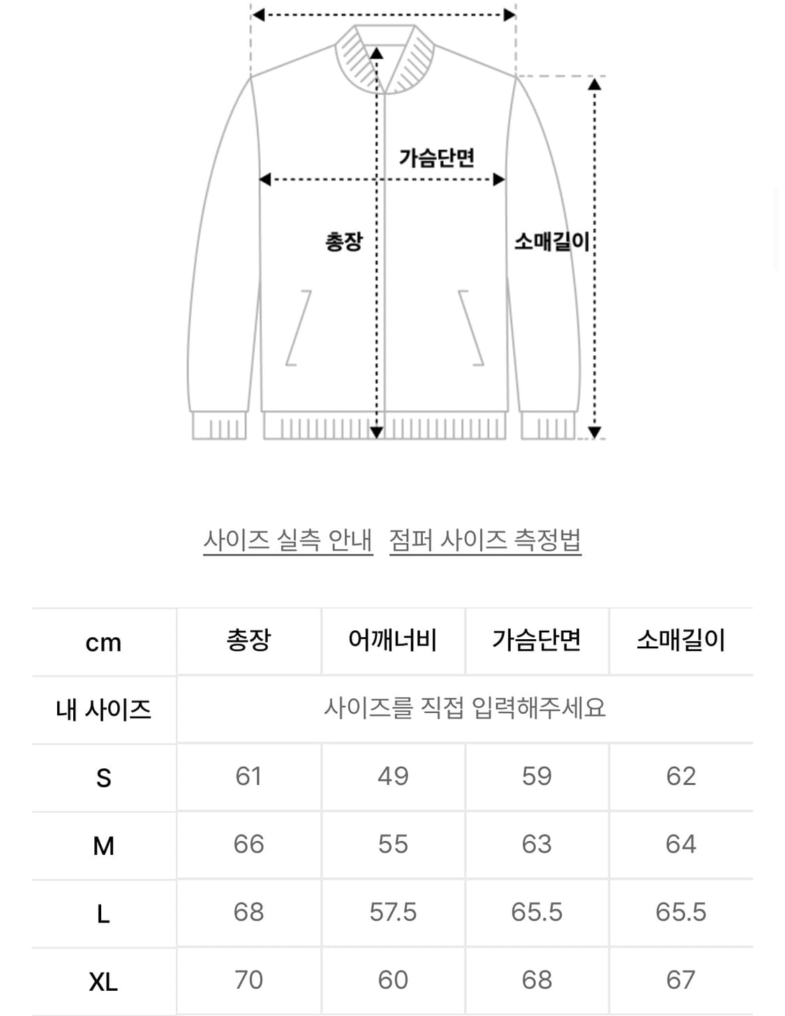 코드그라피 헤비보아 플리스 무톤자켓_블랙 상품이미지8