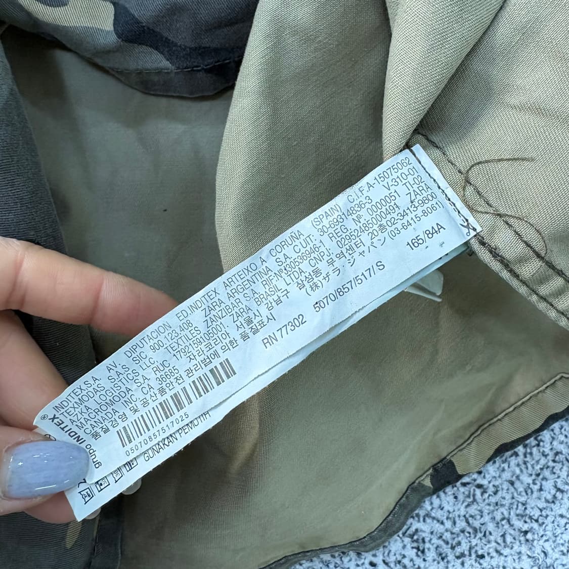 S 자라 카모 밀리터리 필드 자켓 0317J 상품이미지4