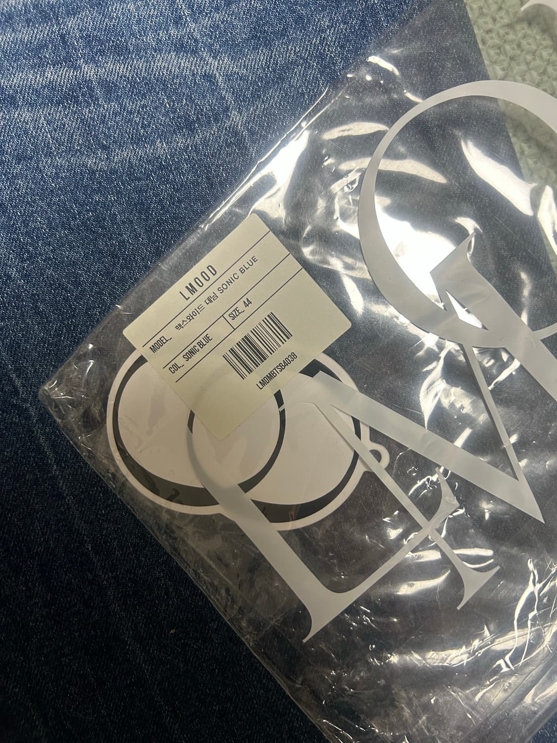 (44)엘무드 맥스와이드 데님 팬츠 소닉 블루  엘무드 맥스 와이드 핏 상품이미지6