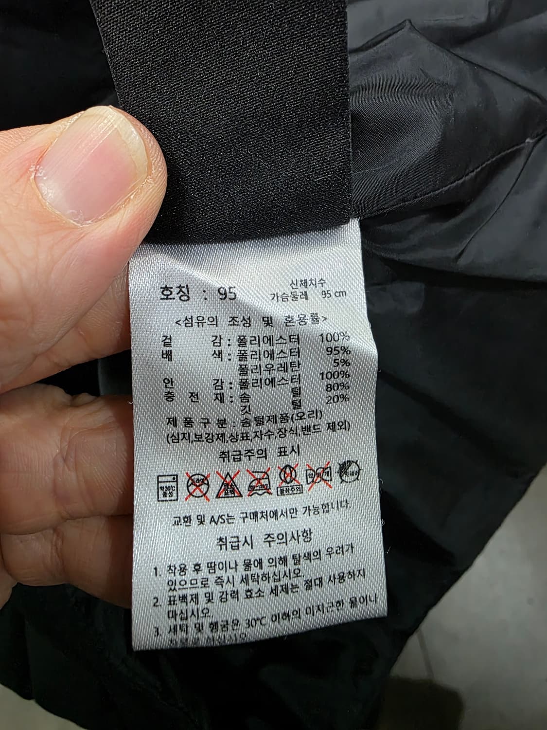 PGA 여성 덕다운 경량 패딩 상품이미지4