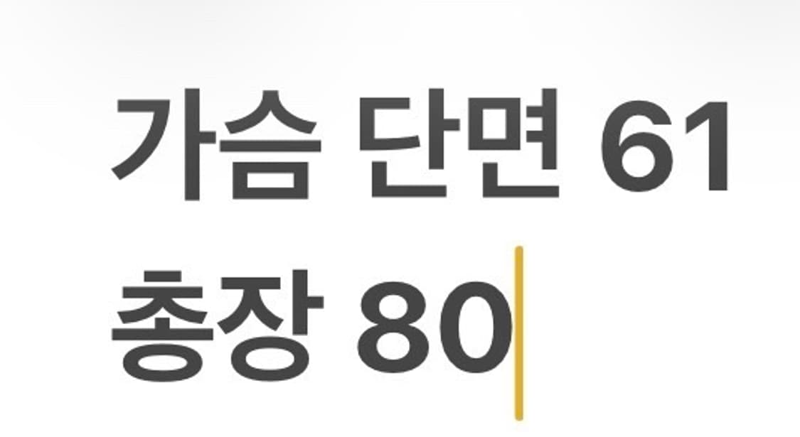 [정품/L] 나이키 네이비 바람막이 점퍼 b10 상품이미지9