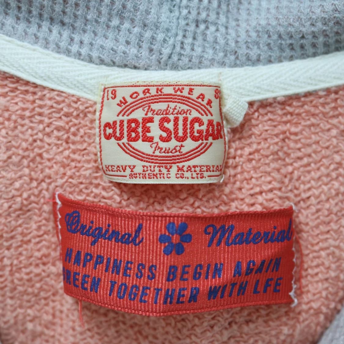 CUBE SUGAR 69474 상품이미지5