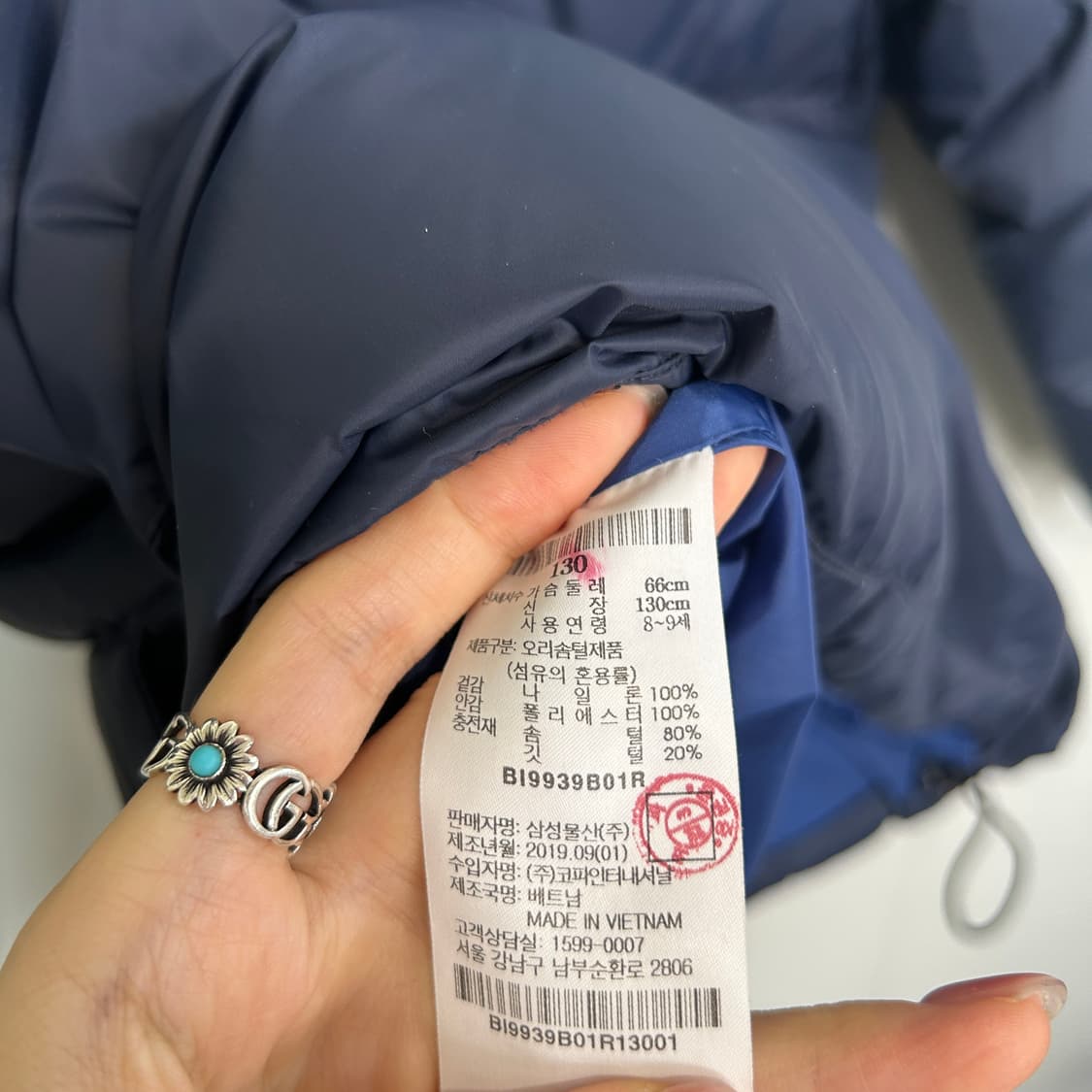 빈폴 키즈 오리털 패딩 130 상품이미지5