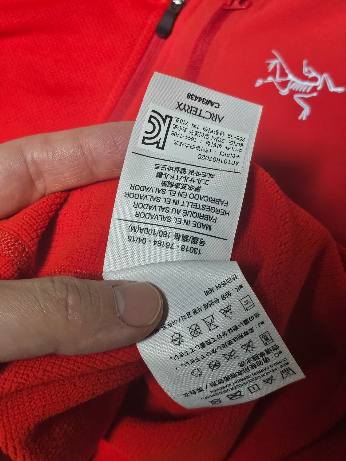 아크테릭스 폴라텍 반집업 아노락 M 상품이미지6