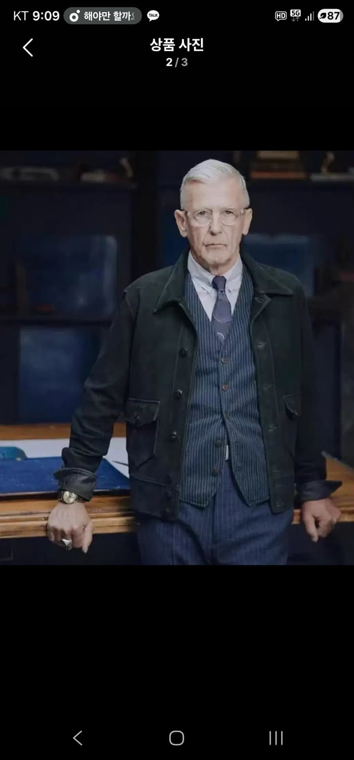 rrl 스웨이드 자켓 L사이즈 상품이미지1