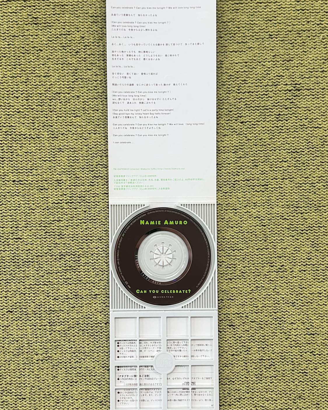 아무로 나미에 CAN YOU CELEBRATE 7cm 싱글 CD 1997 상품이미지5