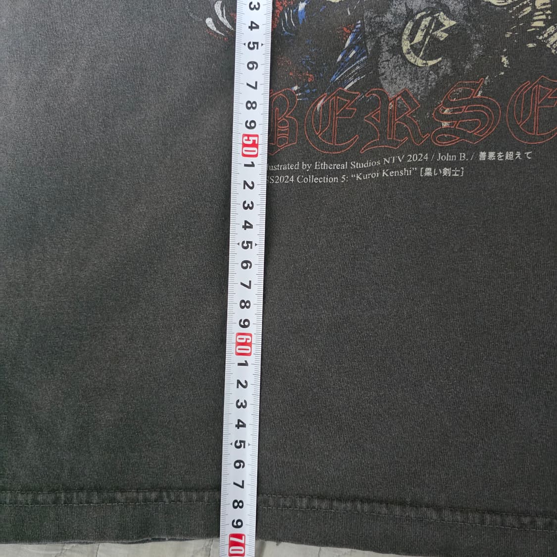 [L] 베르세르크 부틀렉 이더리얼 스튜디오 2024 페이드블랙 롱슬리브 상품이미지8