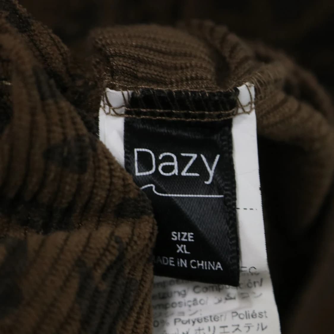 DAZY 골덴 호피 후드 집업 61804 상품이미지7