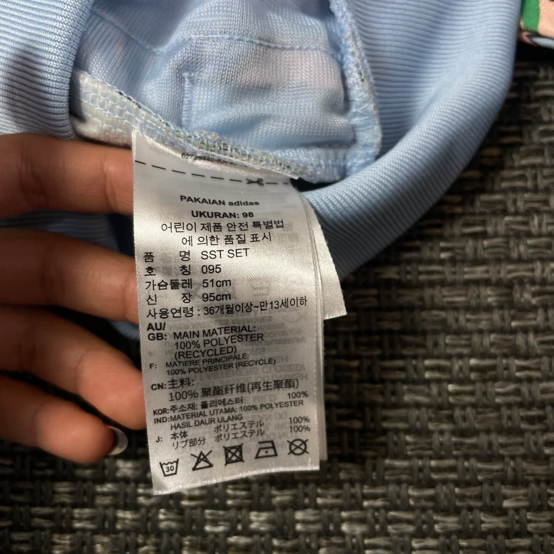 아디다스 키즈 버터플라이 플라워 프린팅 코랄 트랙탑 져지 95 상품이미지6