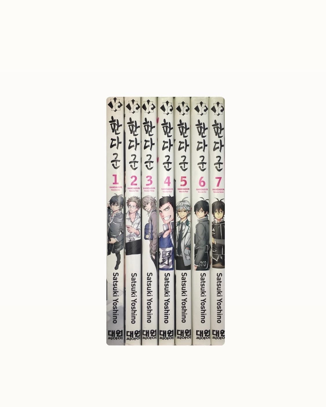 한다군 피규어 만화책 일괄 상품이미지8