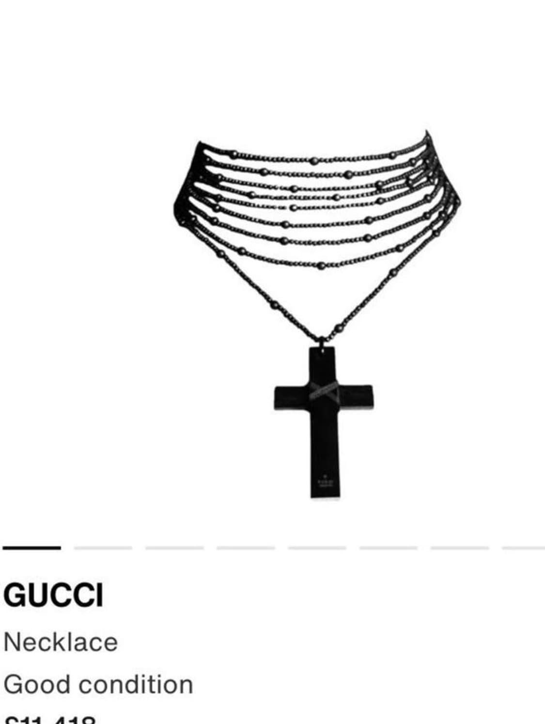 구찌 2002 톰포드 크로스 목걸이 구해요 상품이미지1