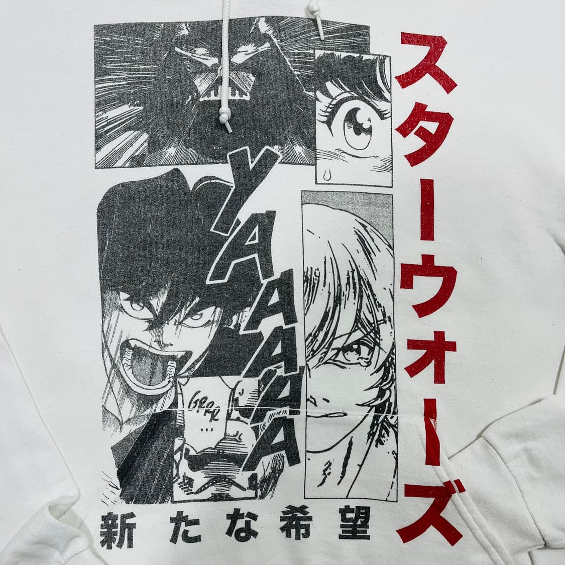 스타 워즈 새로운 희망 만화 페이지 화이트 후디 상품이미지3