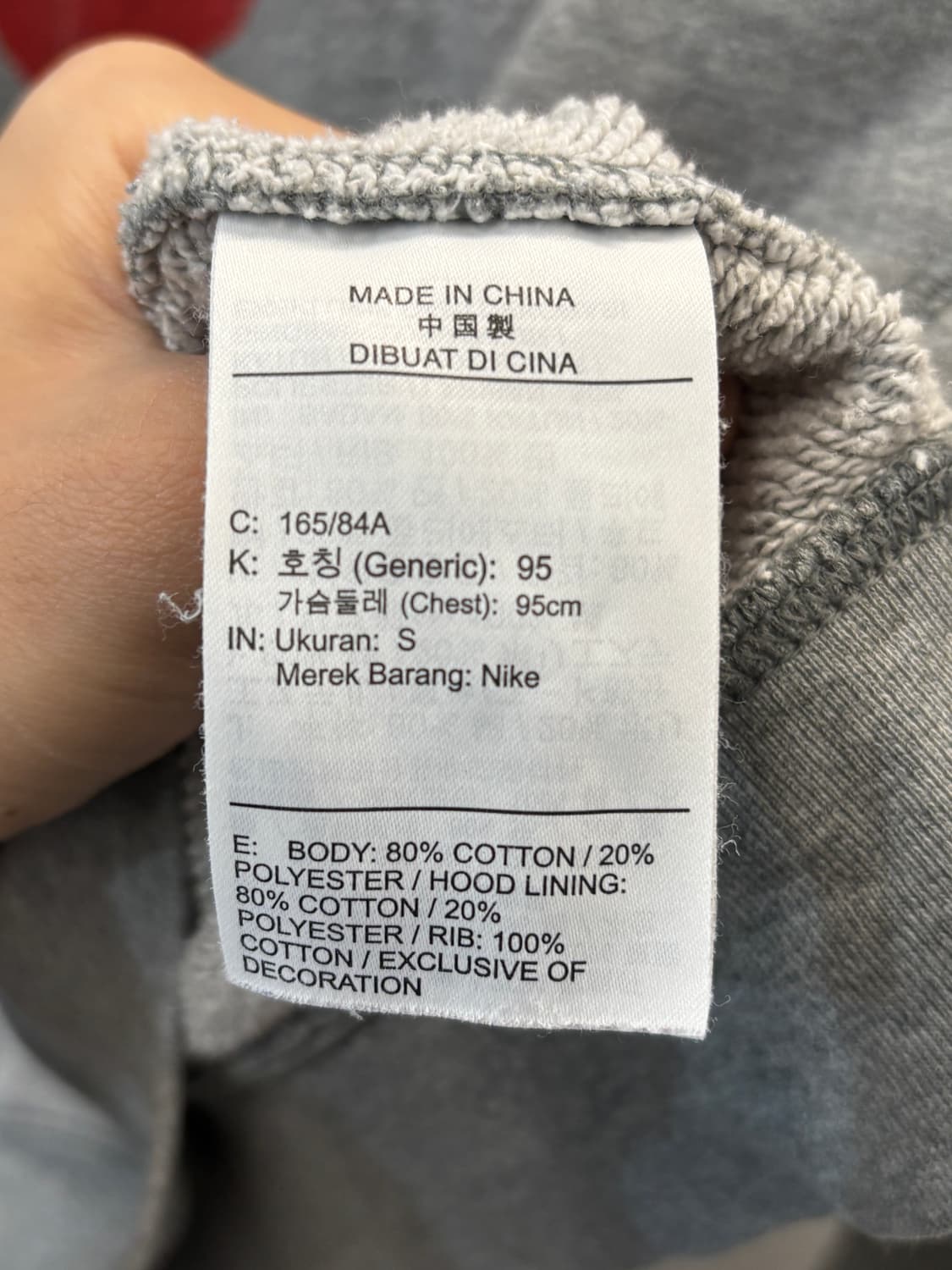 나이키 리버풀 FC 헤리티지후드티 회색 S 상품이미지7