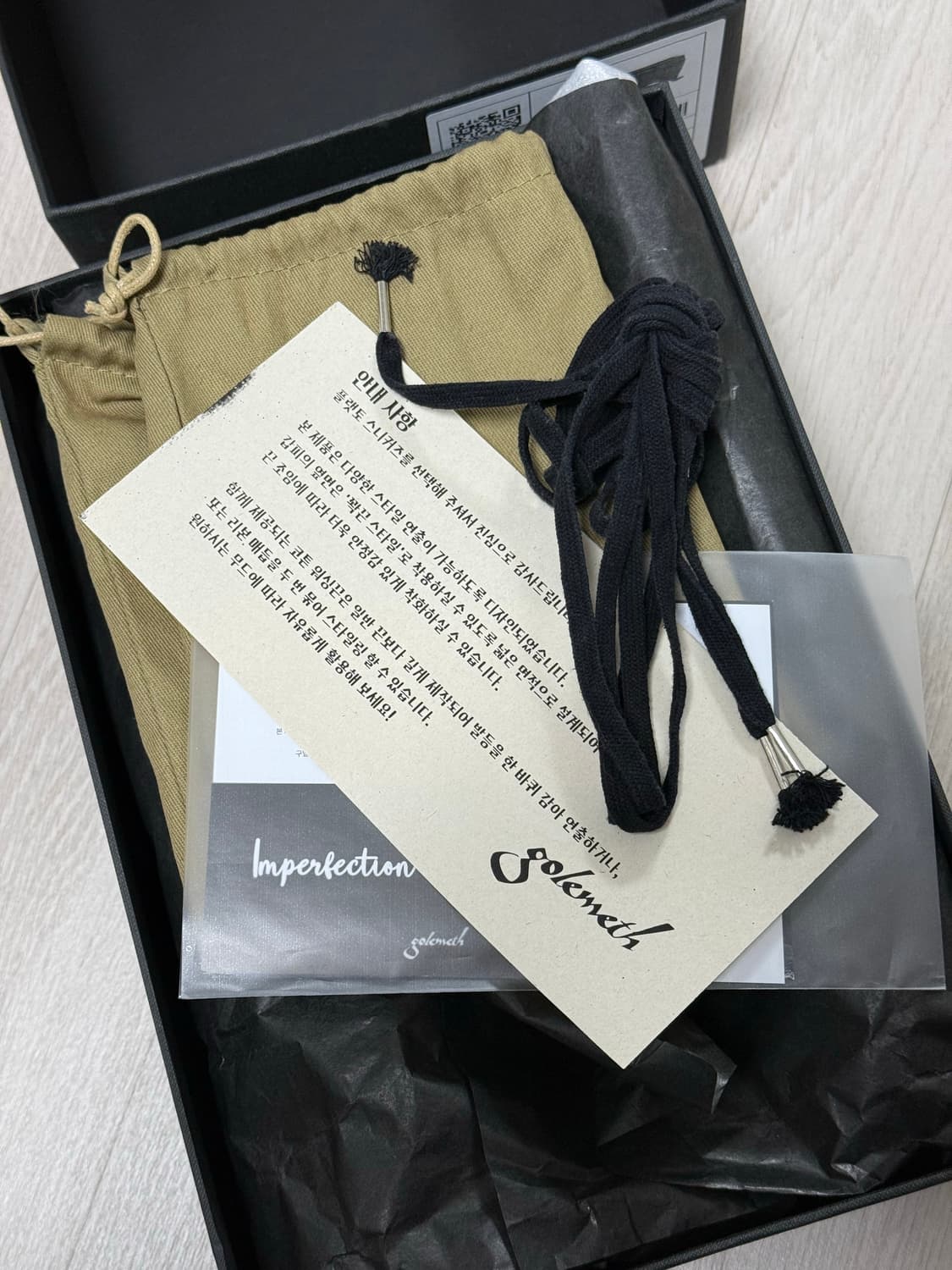 골멧 플래토 스니커즈 002 265 상품이미지5