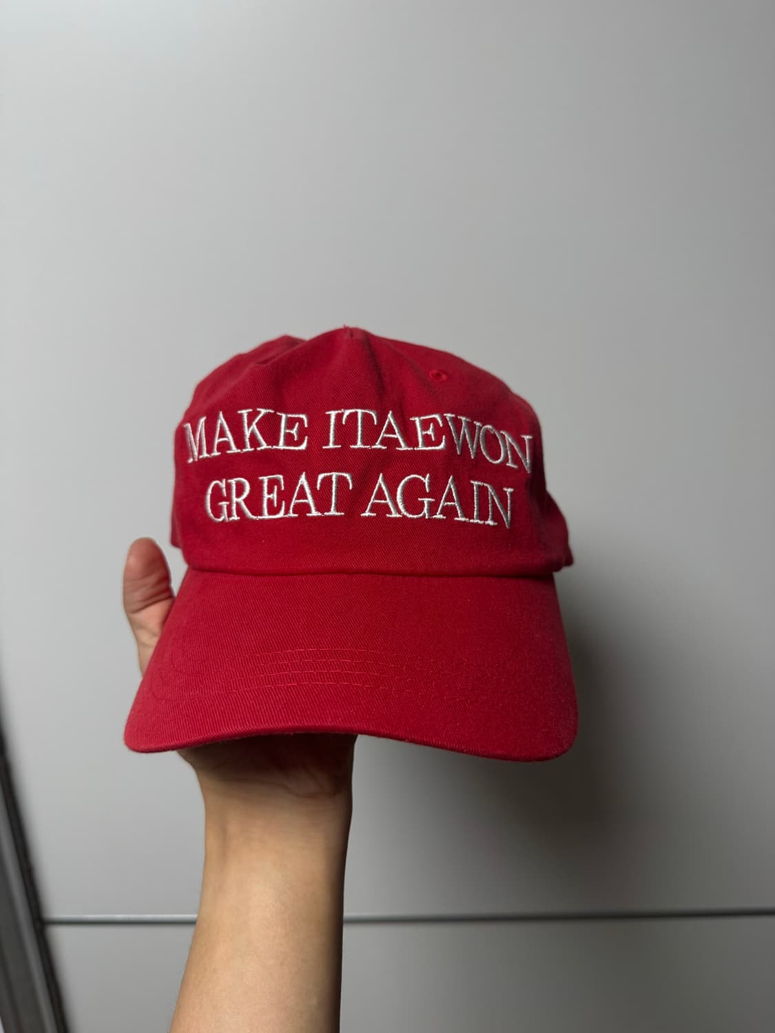 Make itaewon great again 볼캡 상품이미지1