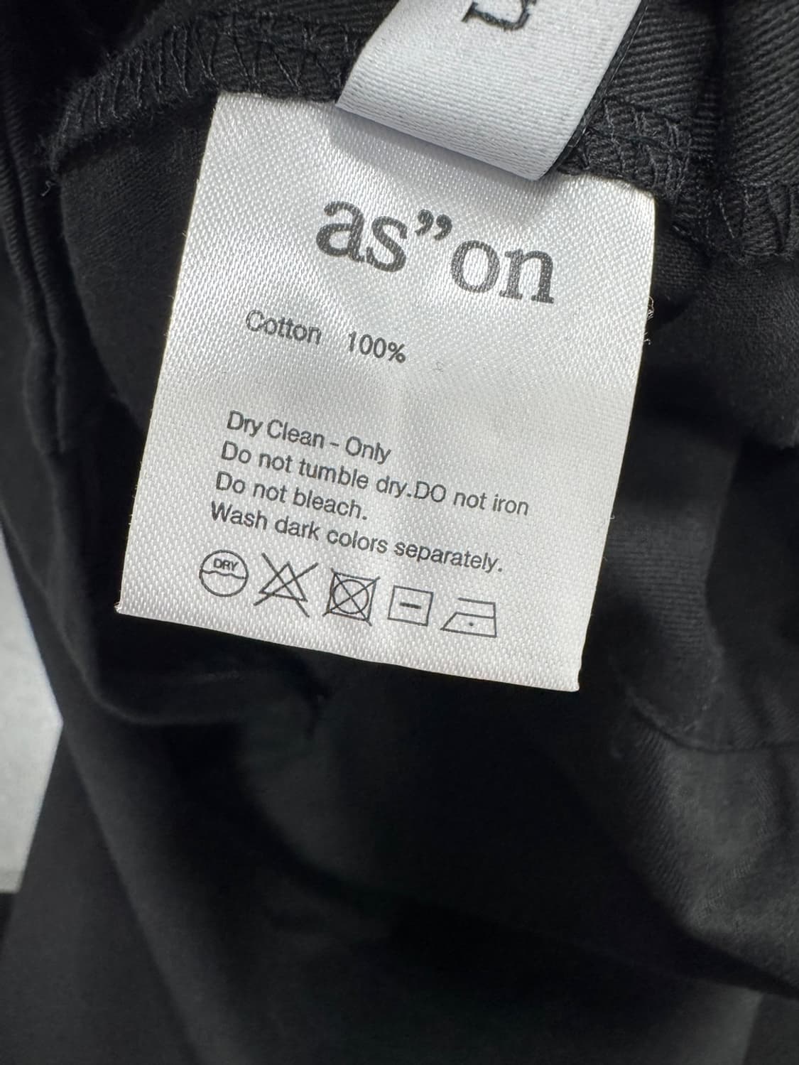 에즈온 상품이미지3