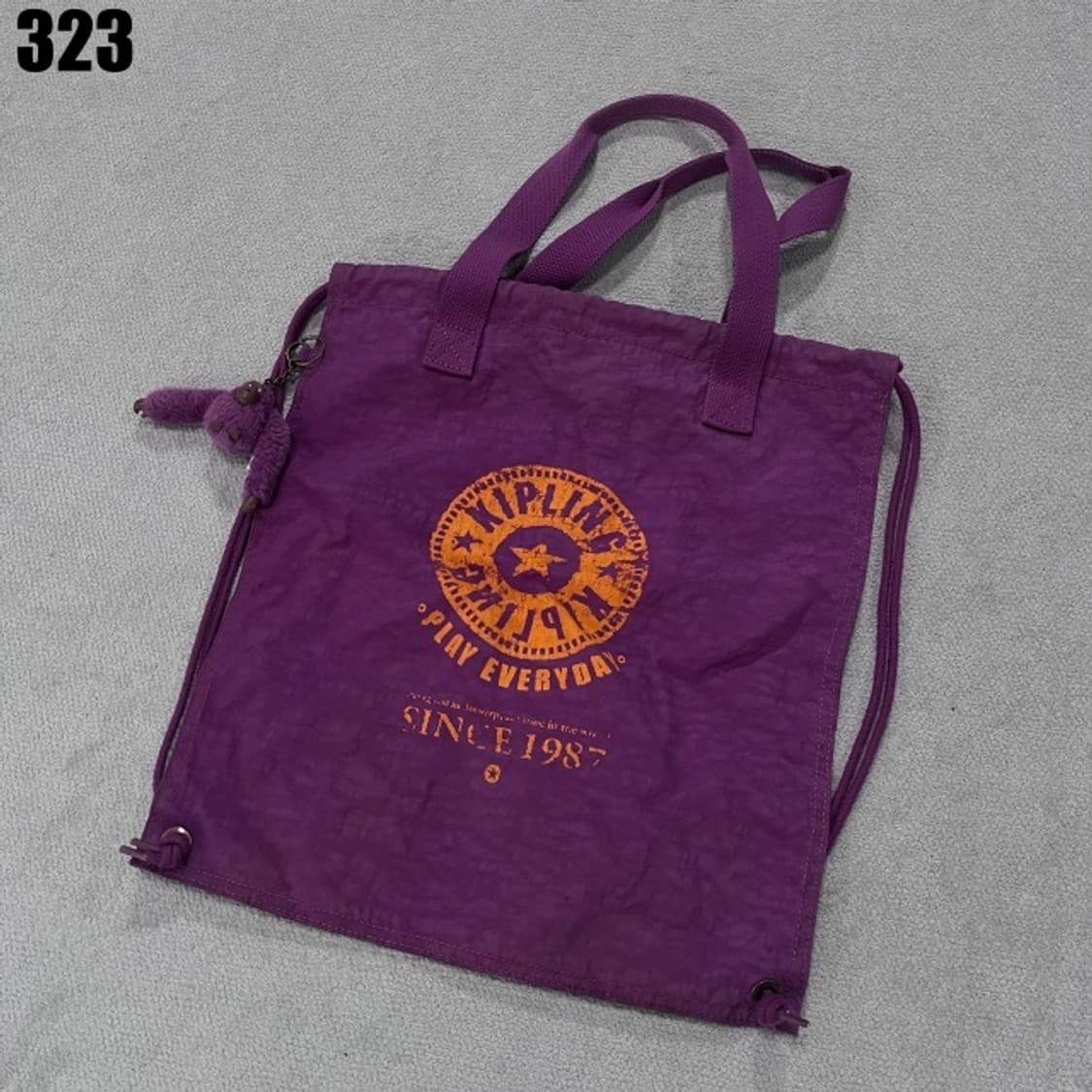 키플링 퍼플 드로스트링  상품이미지1