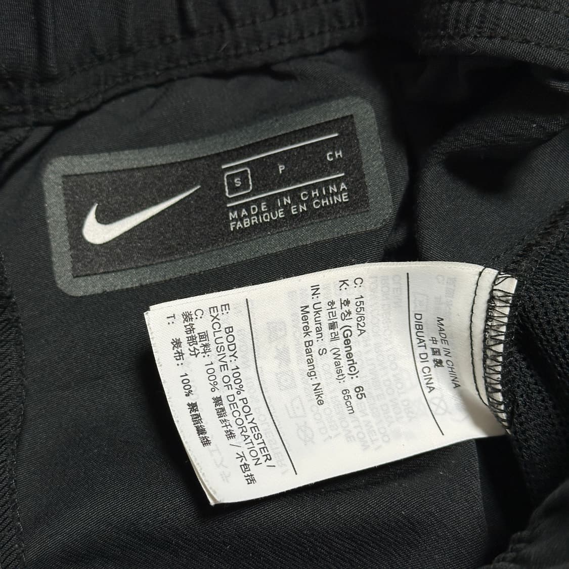 나이키 테크팩 하이라이즈 루즈핏 우븐 팬츠 상품이미지6