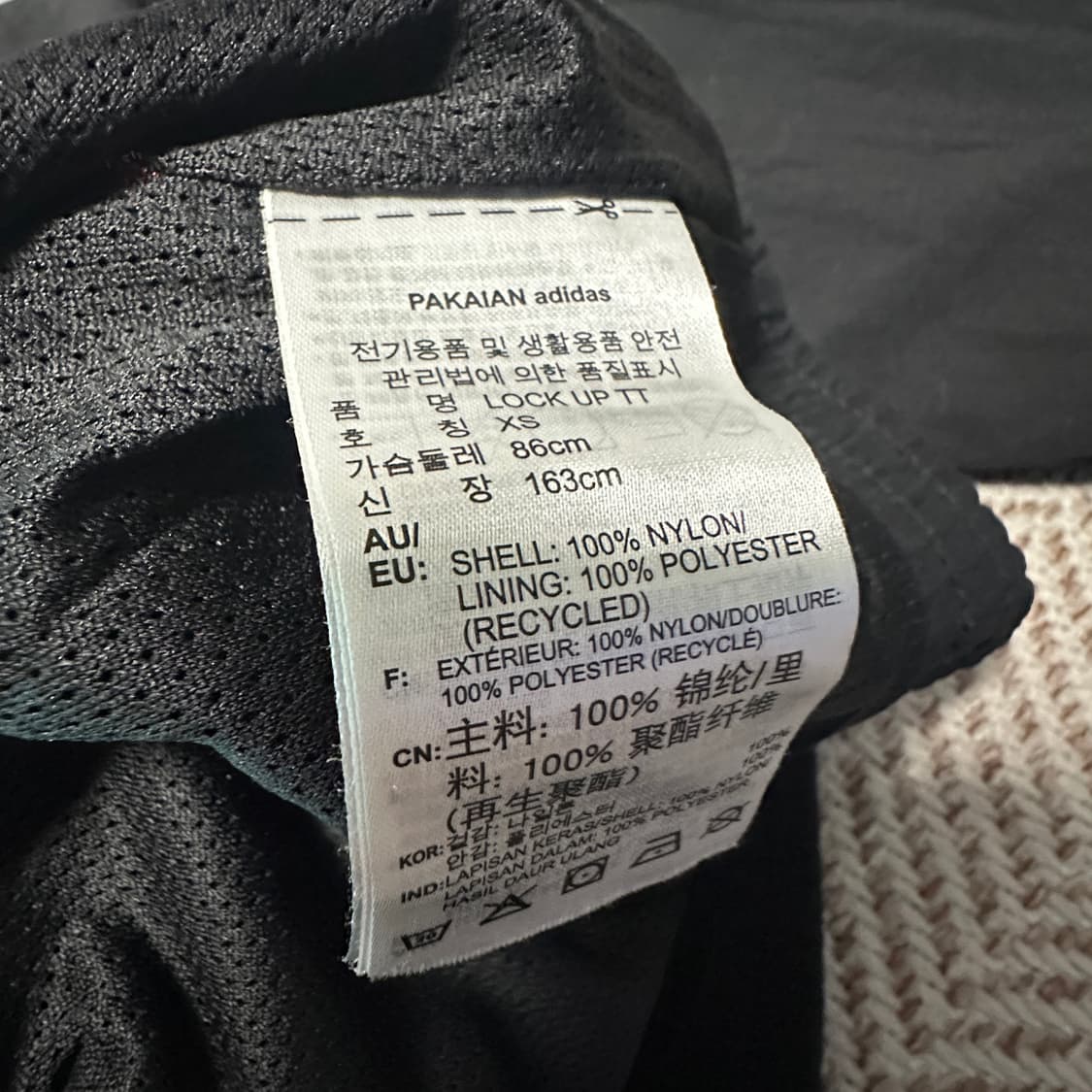 ADIDAS originals nylon zip jacket 상품이미지4