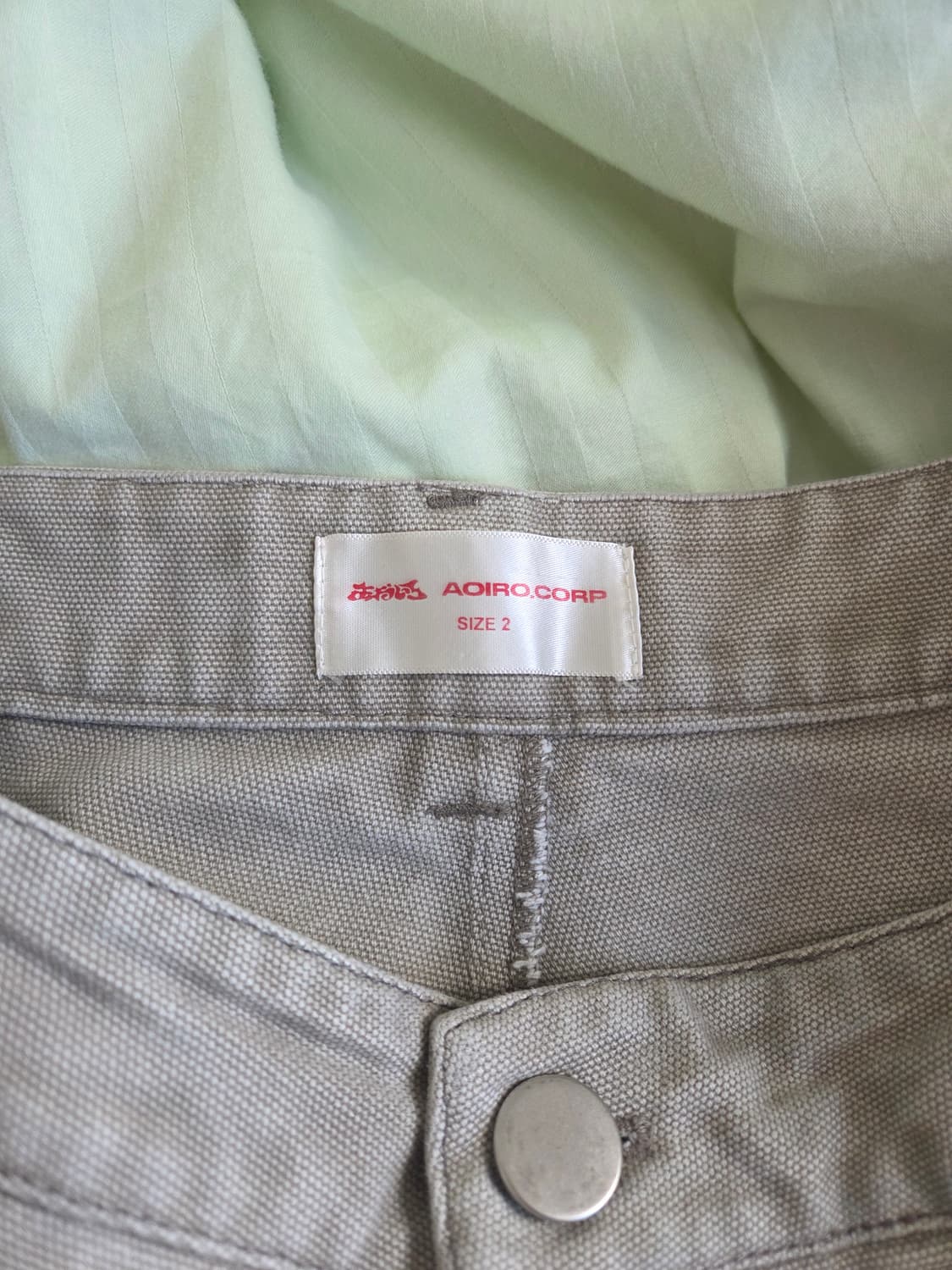 [2]아오이로 더 데스 오프 크롬 워크 팬츠 워시드 올리브 상품이미지5