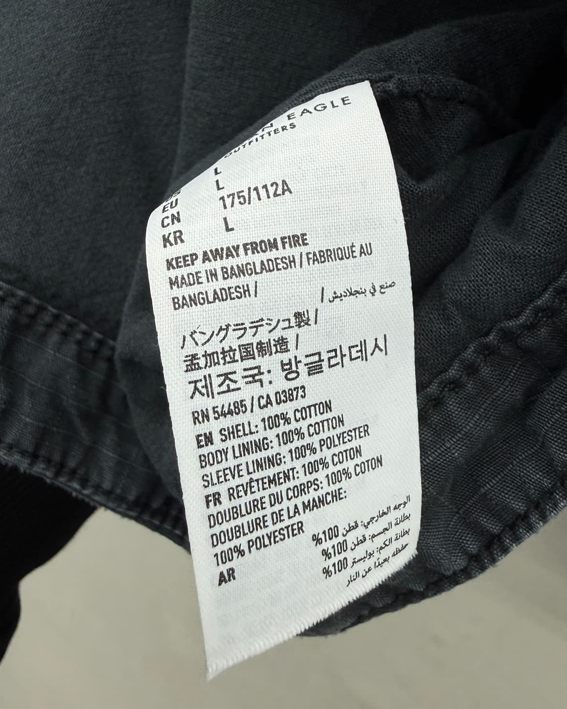 아메리칸 이글 M-65 코튼쉘 필드 자켓 상품이미지8