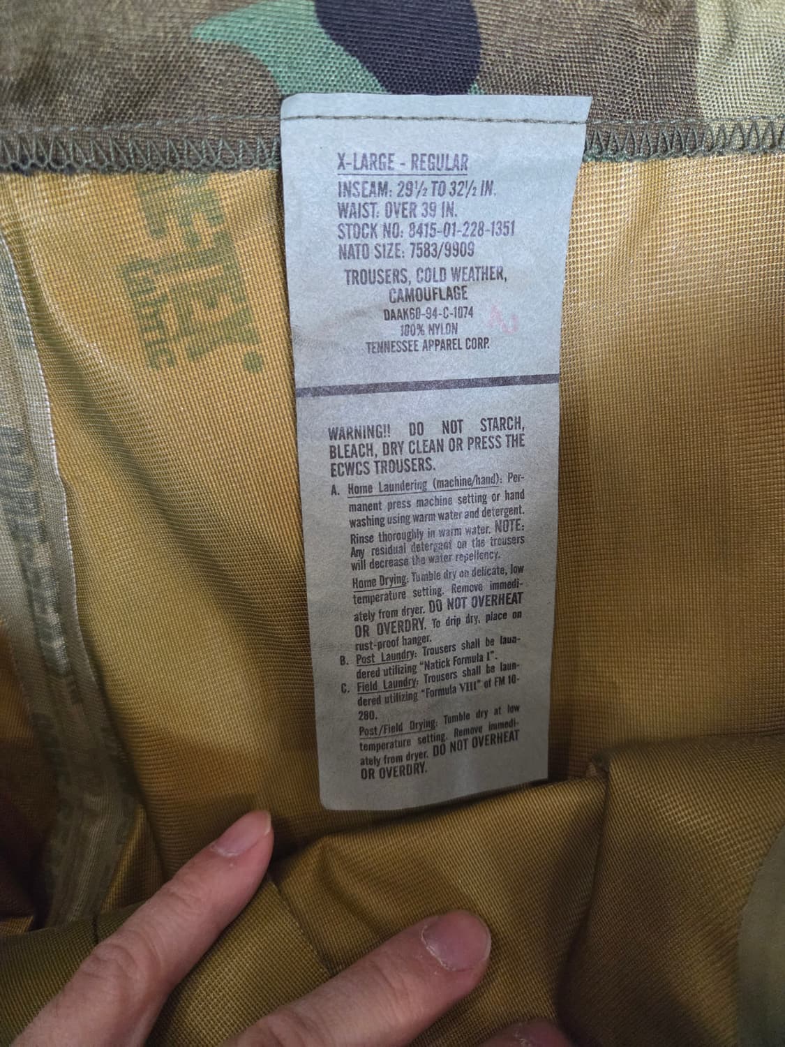 밀리터리 고어텍스 카모팬츠 xl 레귤러  상품이미지3