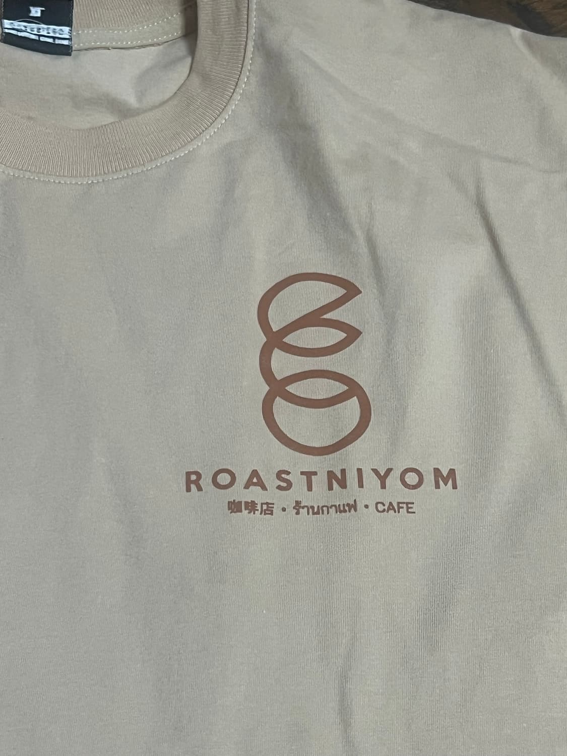 치앙마이 로스트니욤 반팔티셔츠 XL 상품이미지3