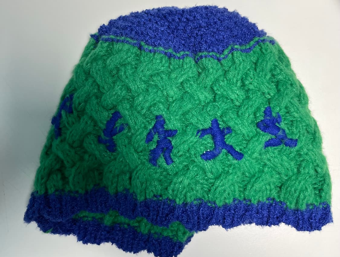 kid super 키드슈퍼 크로쉐 비니 상품이미지1