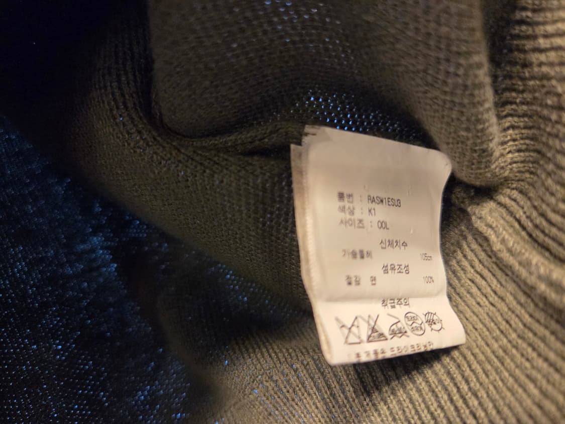 선스펠 스웻 상품이미지6