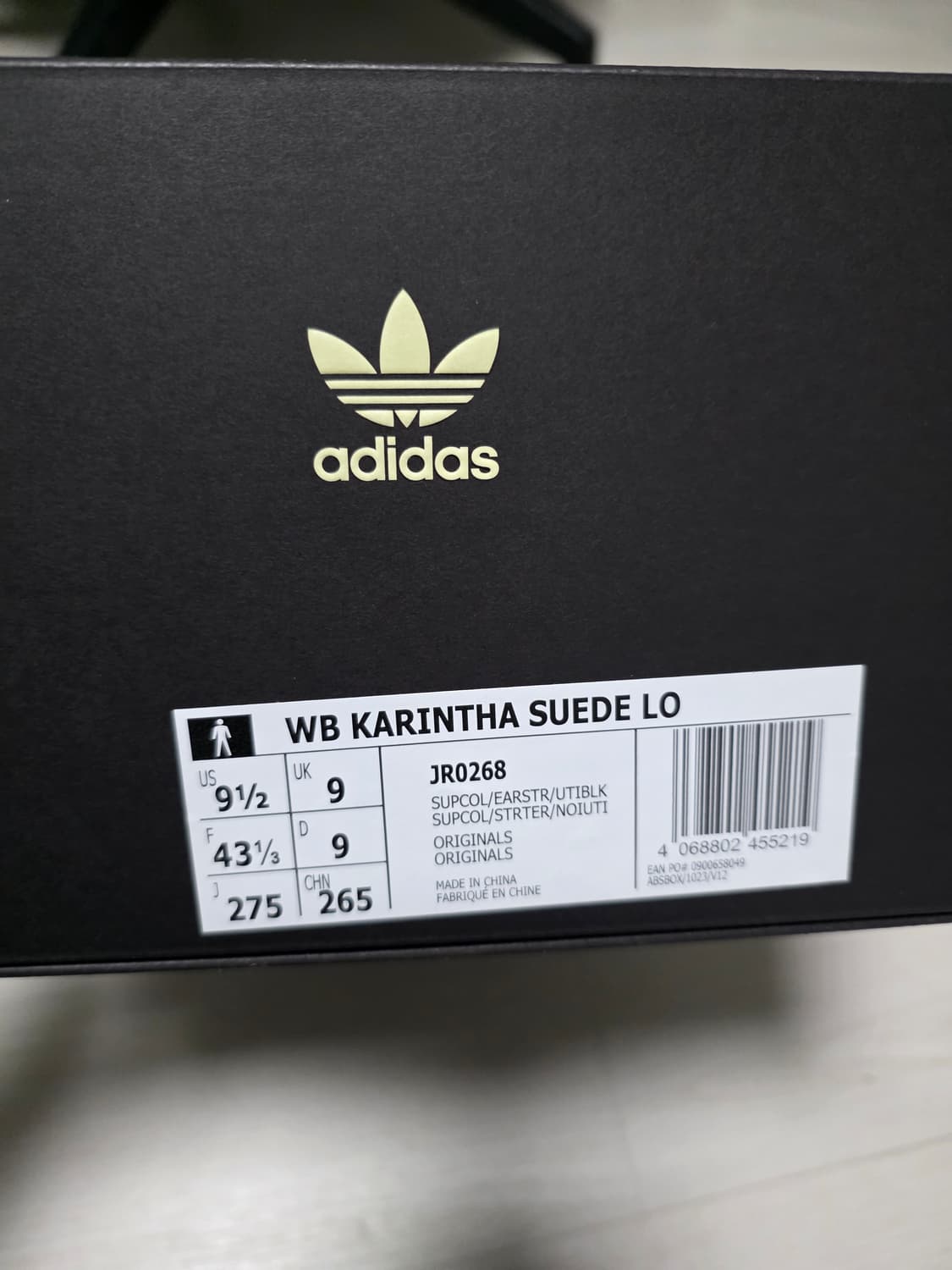[275] 아디다스x웨일즈보너 카린타 스웨이드 팝니다 상품이미지4