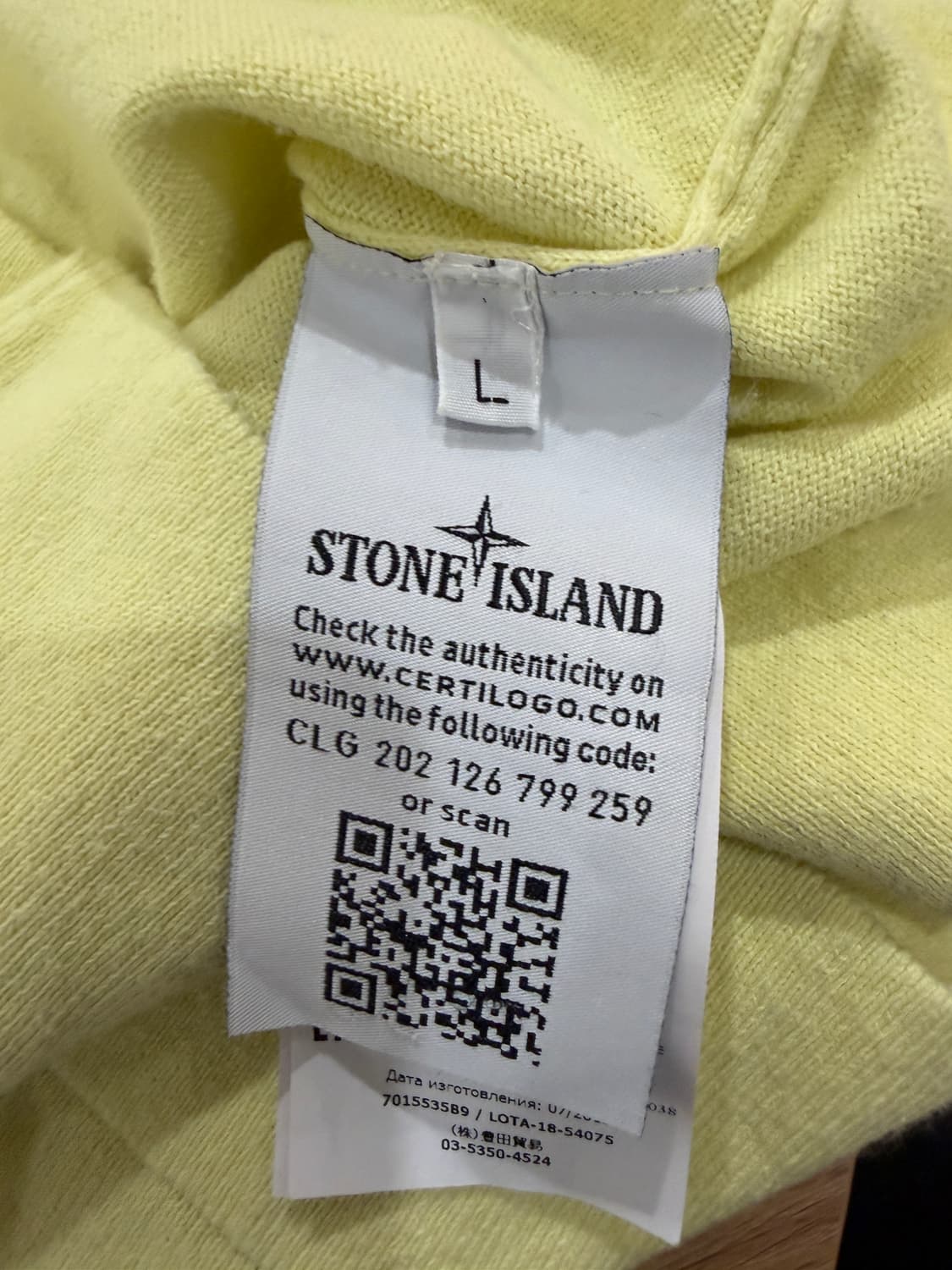 스톤아일랜드 와펜 패치 레몬 니트 상품이미지6