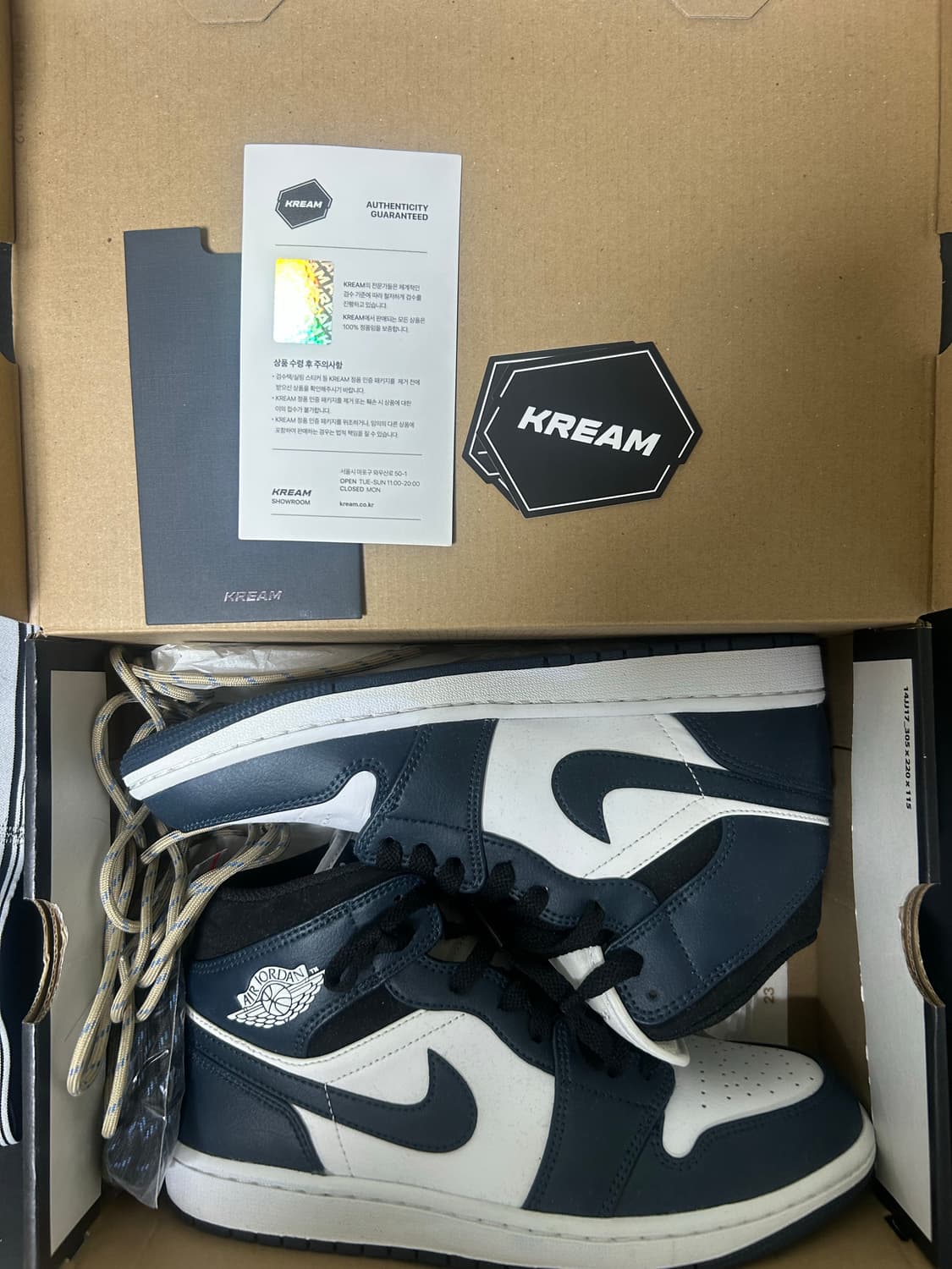 조던1 미드 다크틸 네이비 265 새상품 상품이미지1