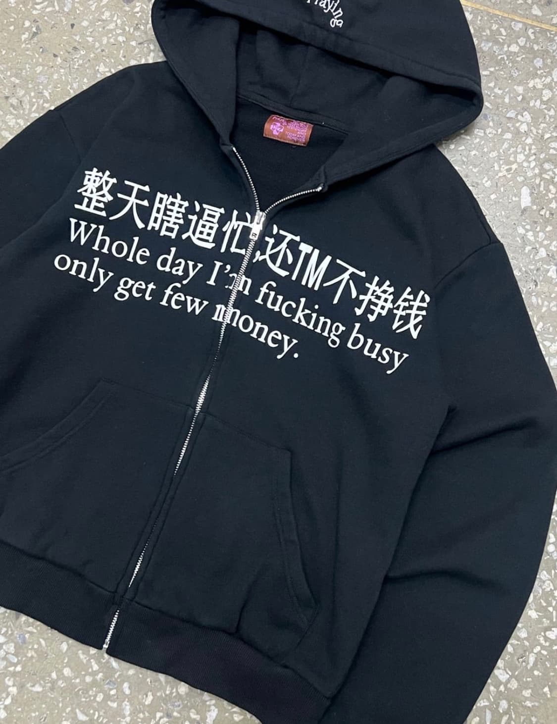 프레잉 레터링 후드집업 상품이미지2