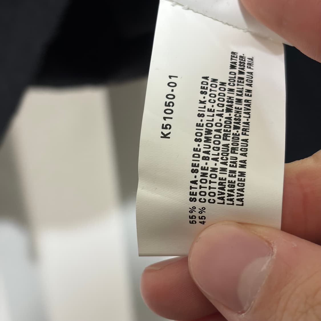 아르마니 꼴레지오니 니트 집업 상품이미지6