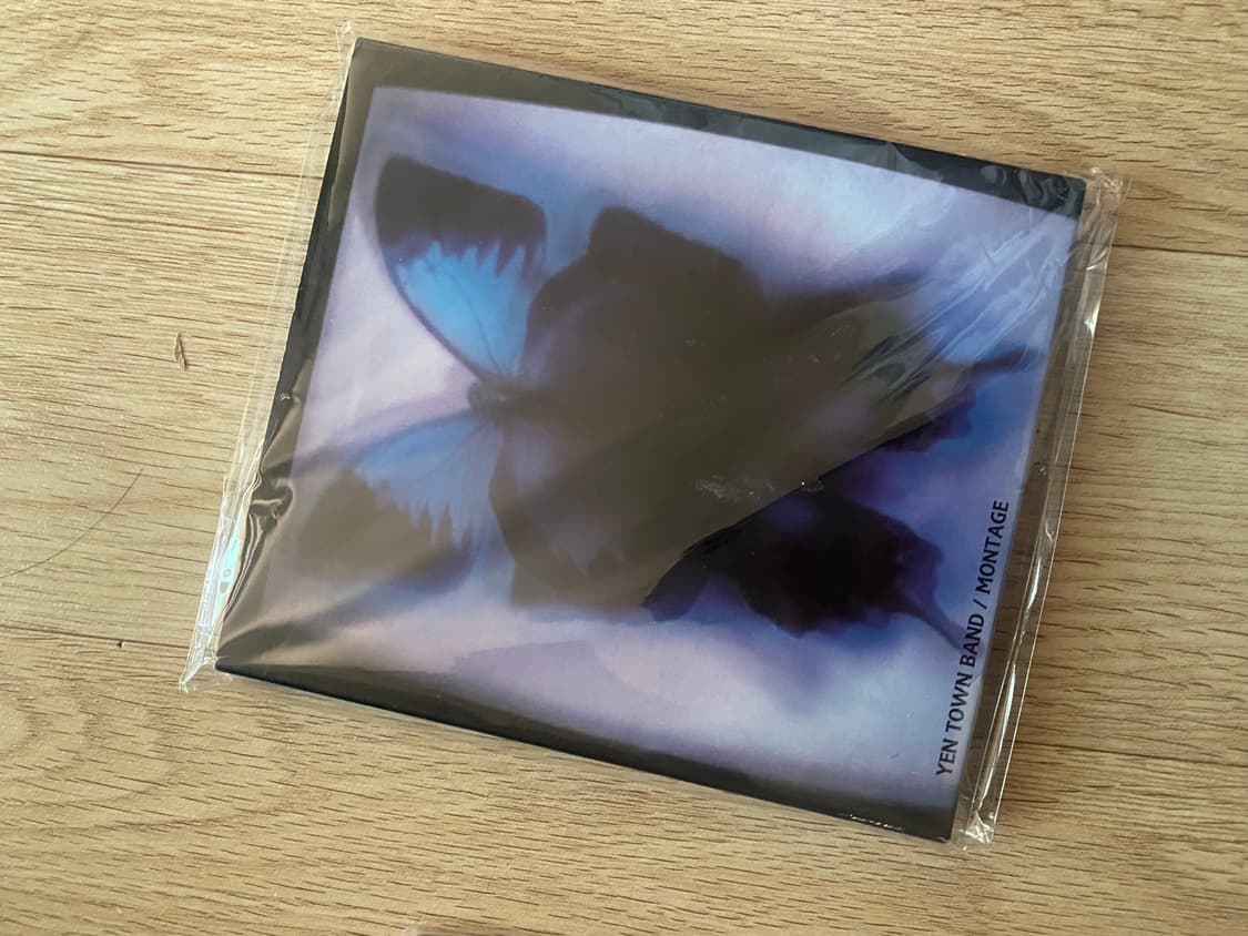 이와이슌지 스왈로우테일버터플라이 옌타운밴드 cd 상품이미지1