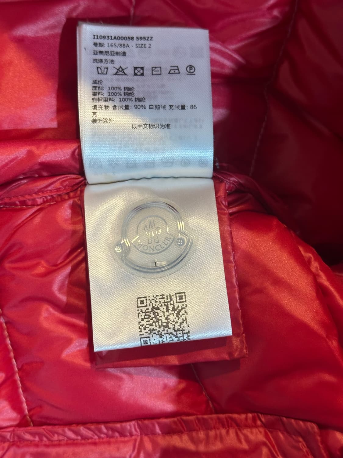 몽클레어 달레스 후드 패딩 상품이미지7