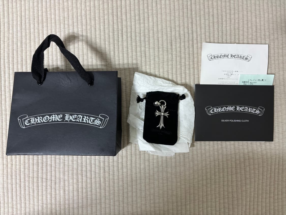 크홈하츠 스몰 크로스 풀구성 상품이미지1