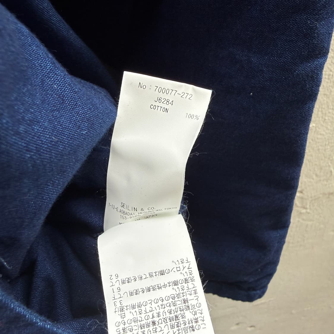 blue blue japan  상품이미지8