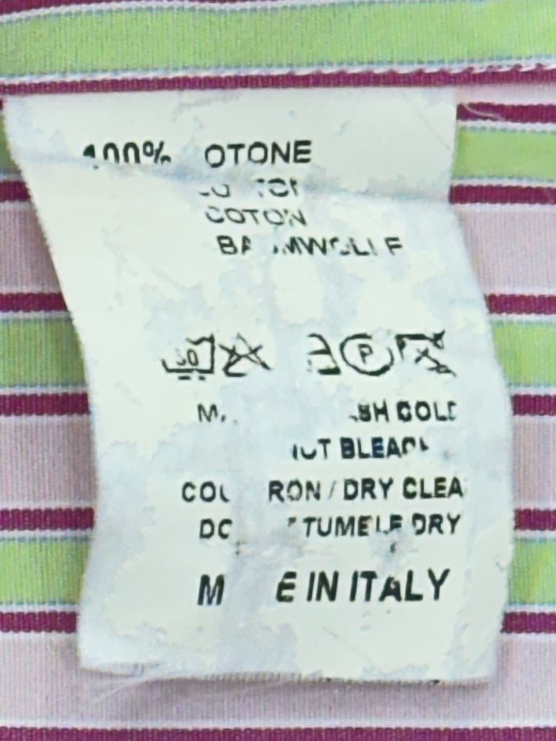 에트로 남방 상품이미지8