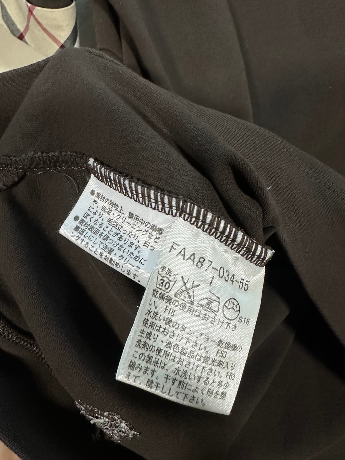 버버리 노바체크 폴로 반팔 처분  상품이미지7