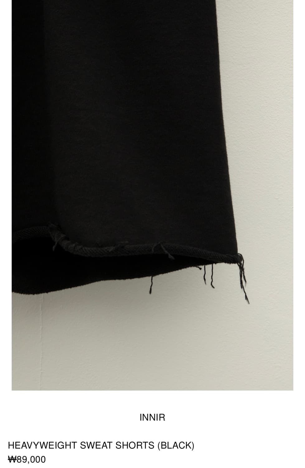 INNIR 이니어 헤비웨이트 스웻 쇼츠 상품이미지7