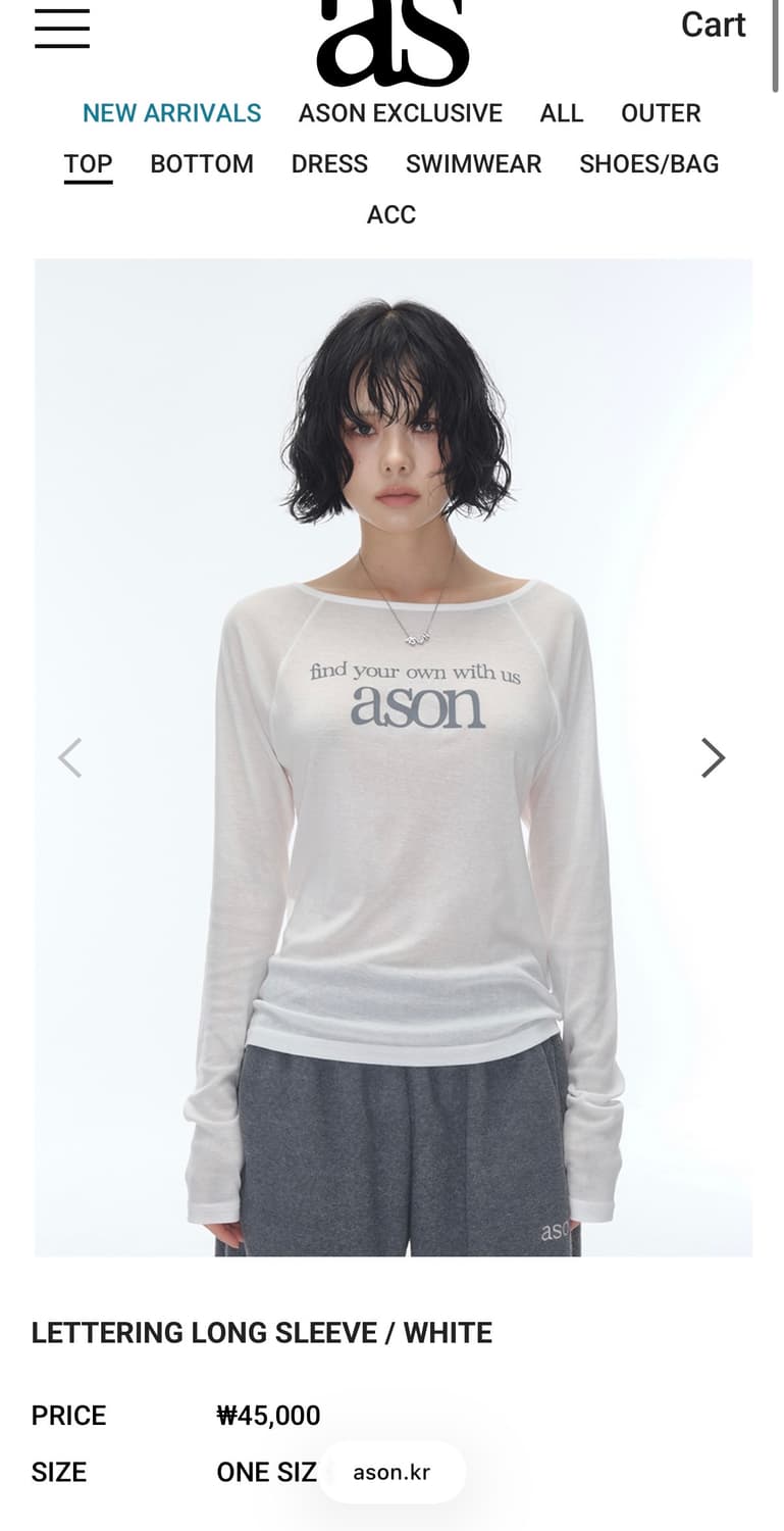 (택o새상품)애즈온 ason 레터링 롱슬리브 화이트 상품이미지1