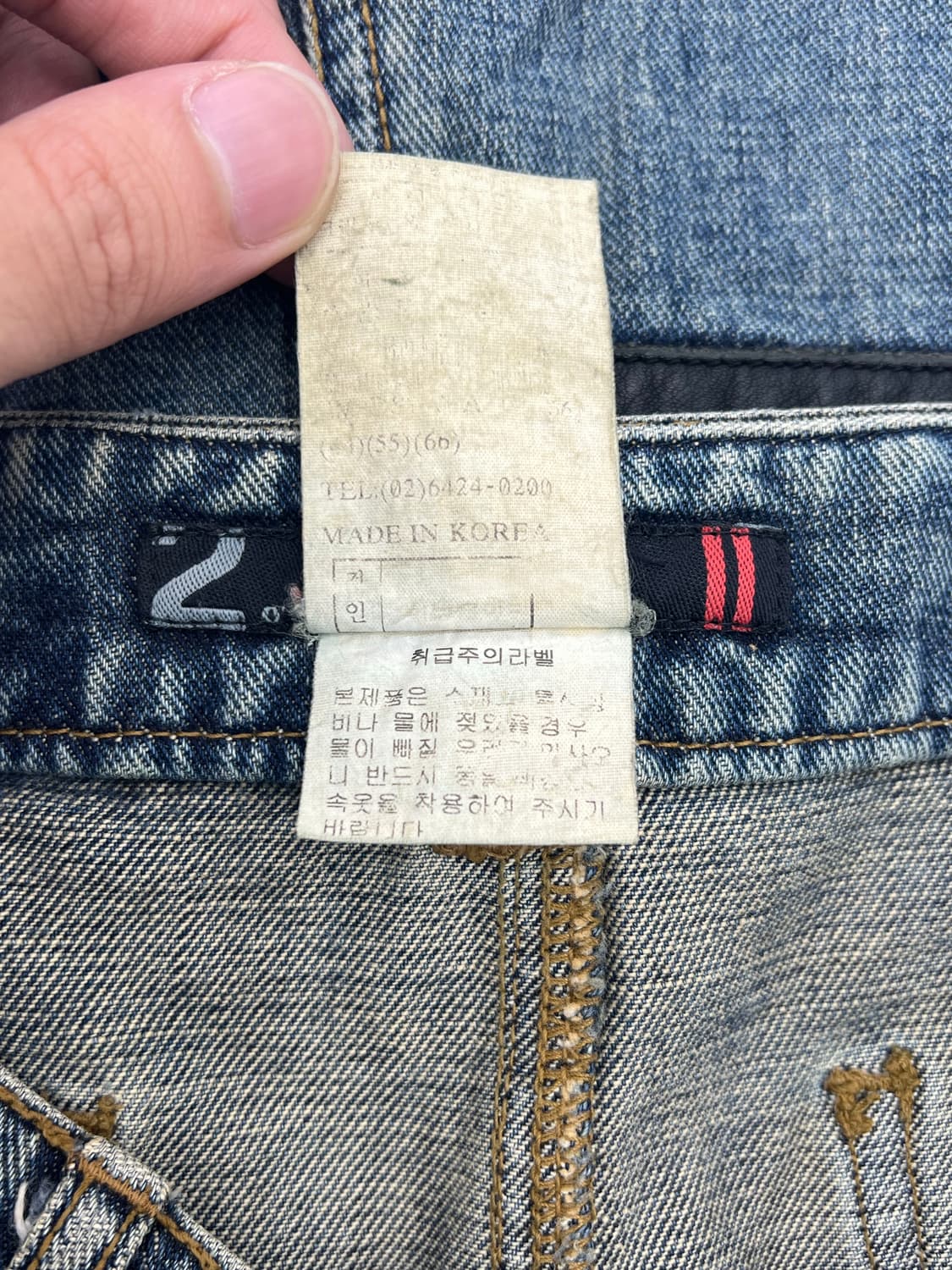 빈티지 라인 디테일 데님 스커트 상품이미지5