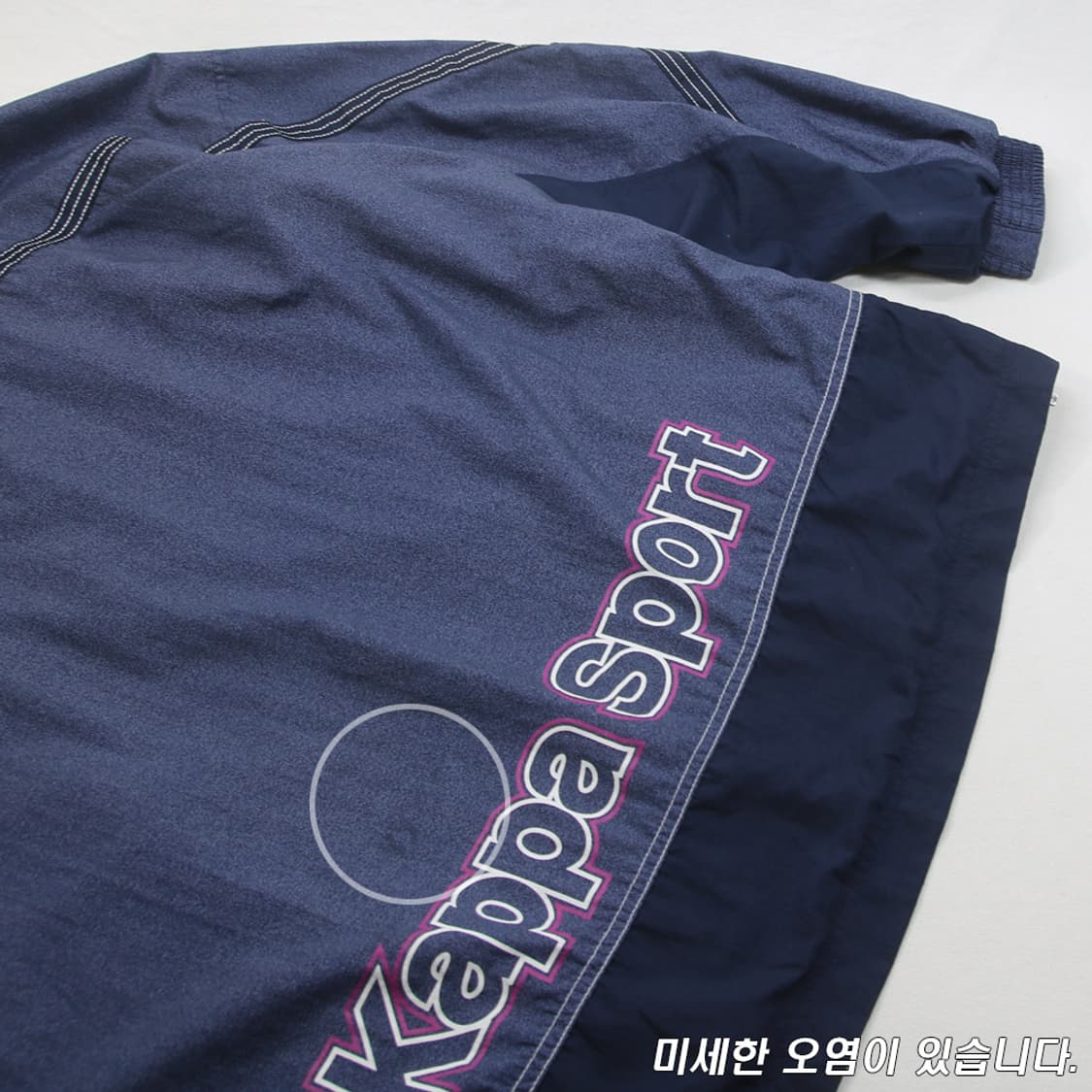 (착용컷) Kappa 올드스쿨 후드 아노락 (L) 상품이미지9