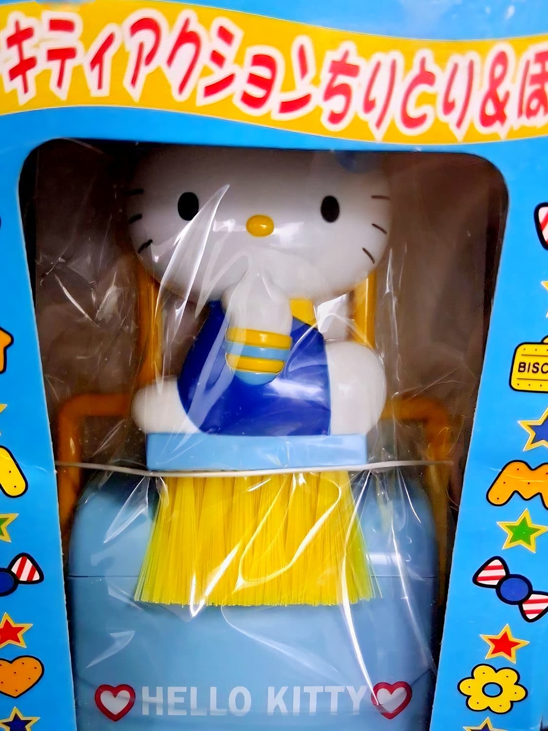 키티 빗자루 완구, 키티 빗자루 쓰레받기 세트, 키티 완구 상품이미지2