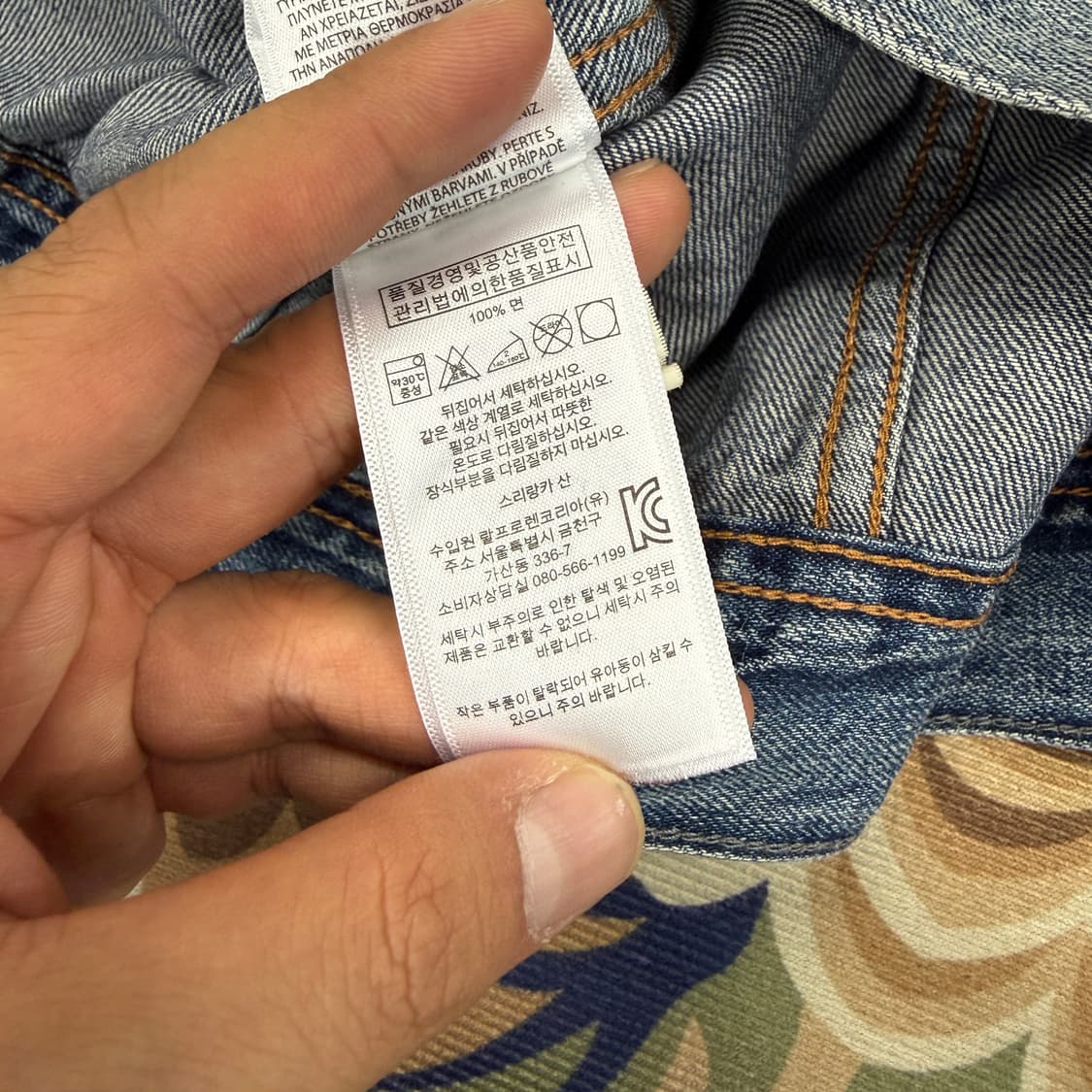 (보이즈XL)폴로 랄프로렌 패치 트러커 데님자켓 상품이미지3
